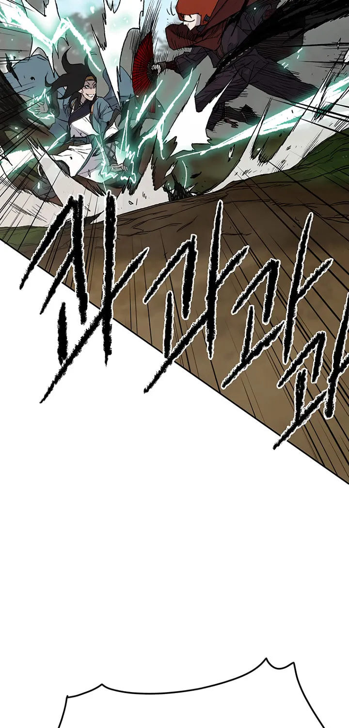 The Undefeatable Swordsman Chapter 26 page 15 - 