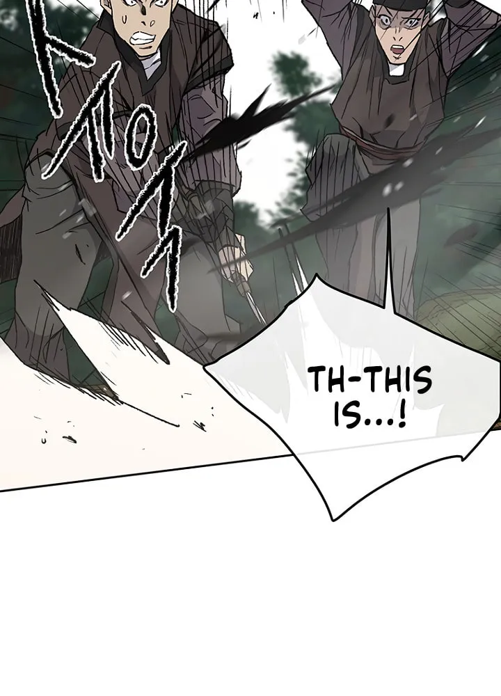 The Undefeatable Swordsman Chapter 26 page 23 - 