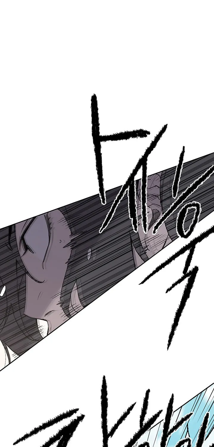 The Undefeatable Swordsman Chapter 26 page 24 - 