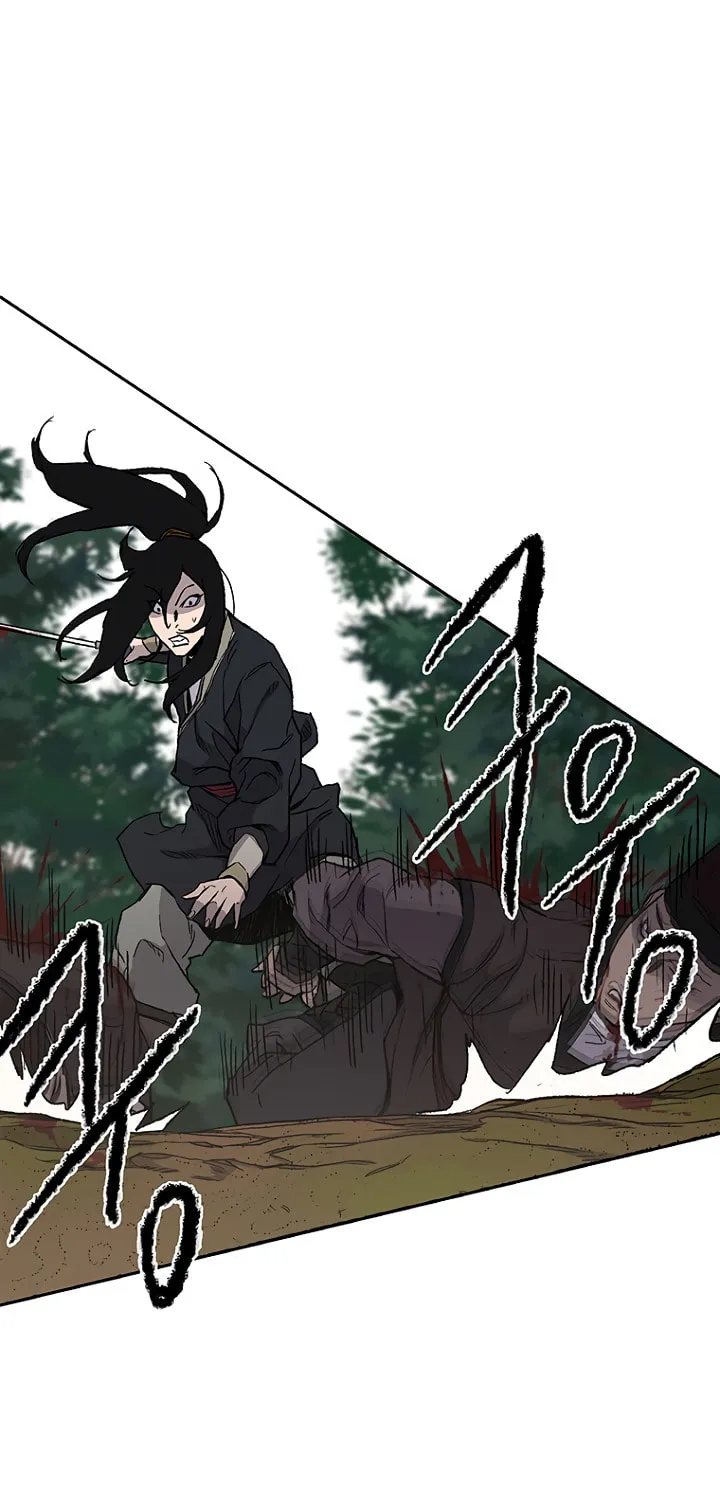 The Undefeatable Swordsman Chapter 26 page 26 - 