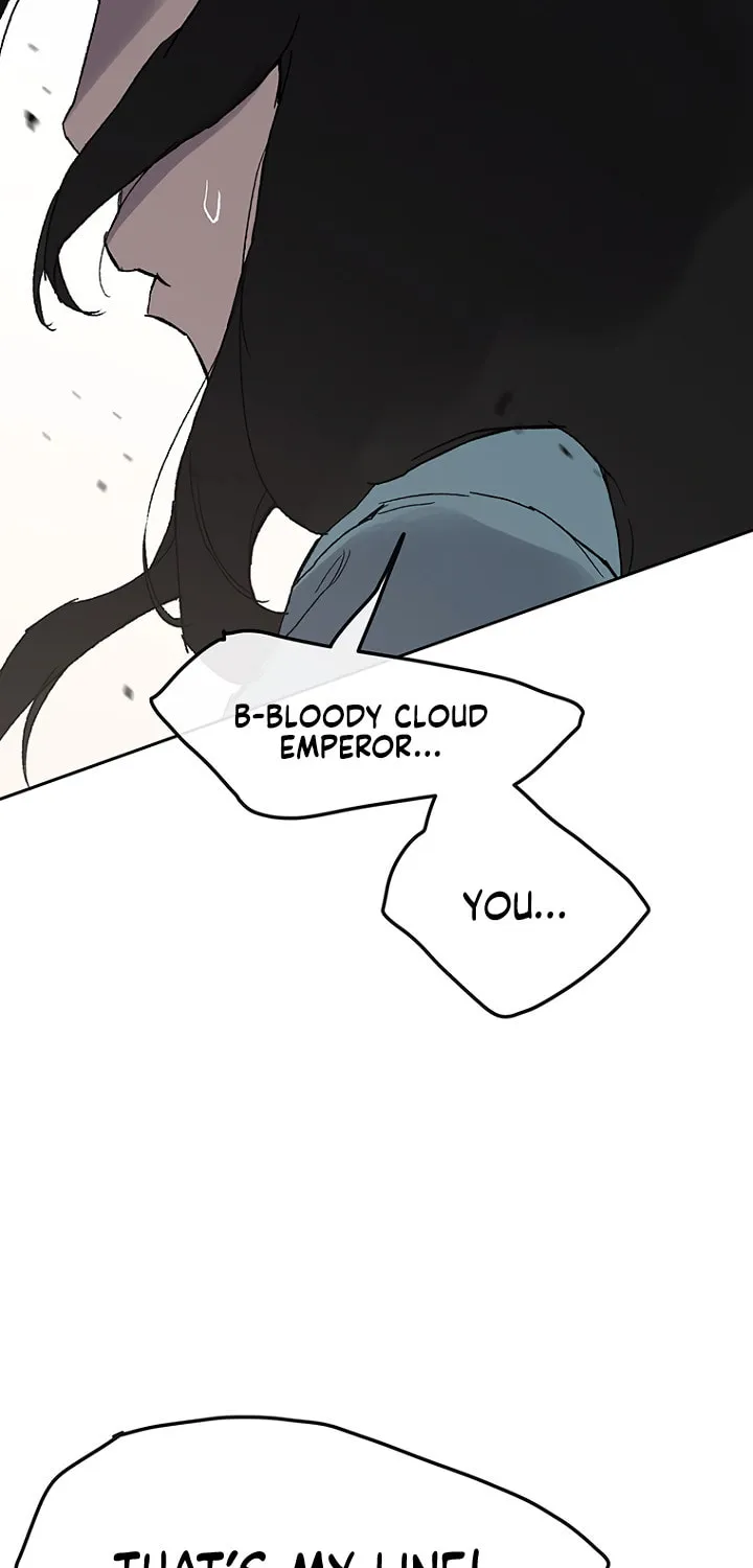 The Undefeatable Swordsman Chapter 26 page 4 - 