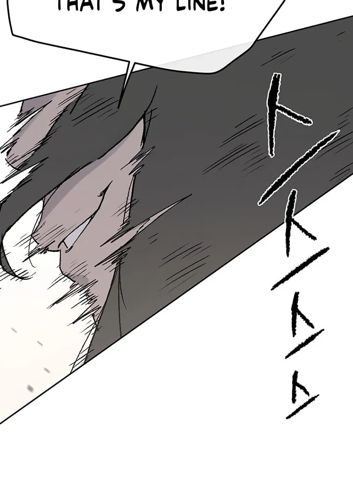 The Undefeatable Swordsman Chapter 26 page 5 - 