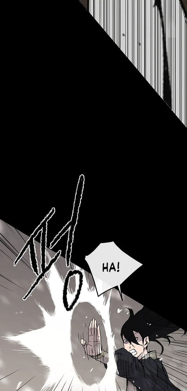 The Undefeatable Swordsman Chapter 26 page 58 - 