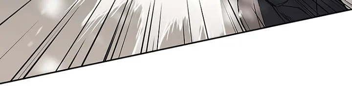 The Undefeatable Swordsman Chapter 26 page 59 - 