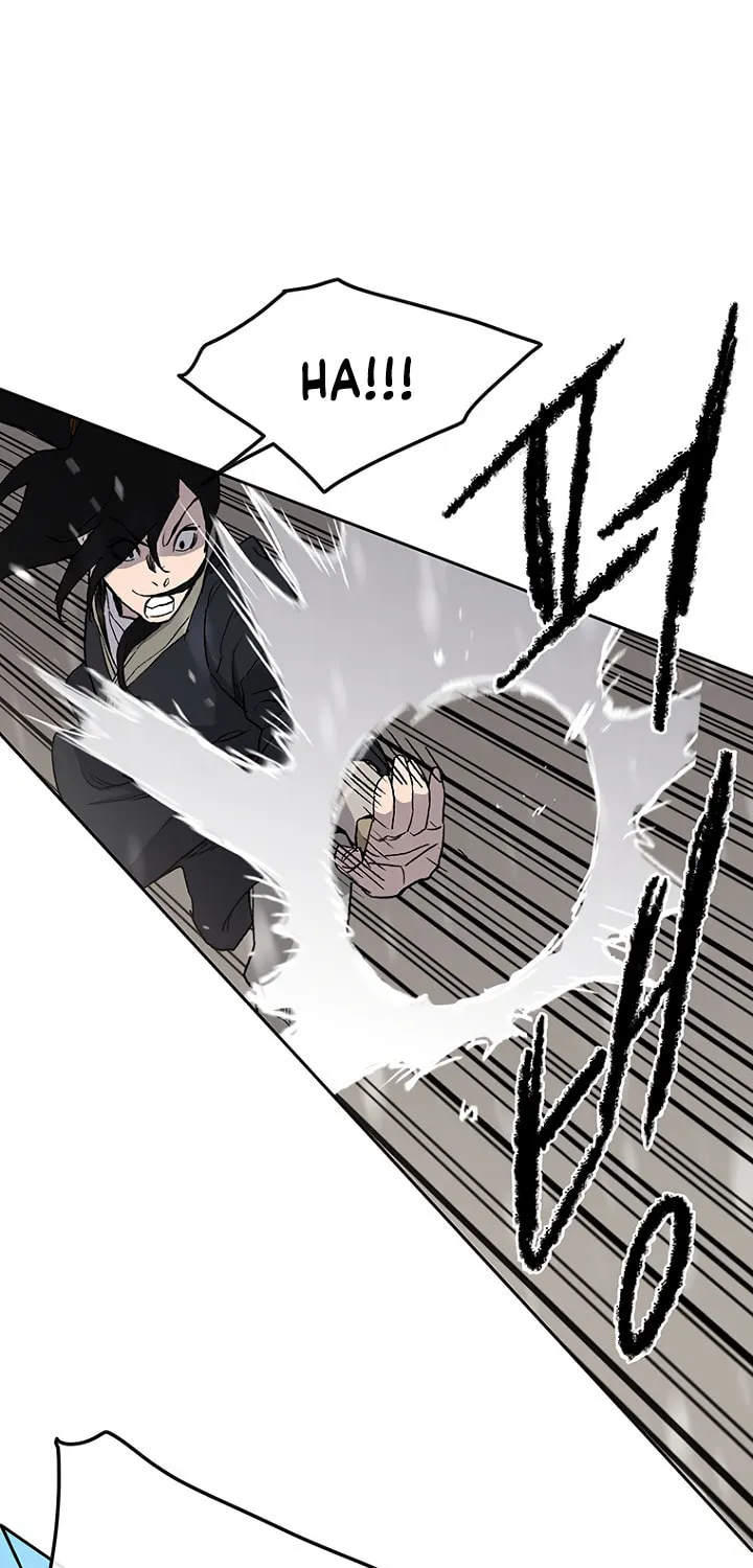 The Undefeatable Swordsman Chapter 26 page 60 - 