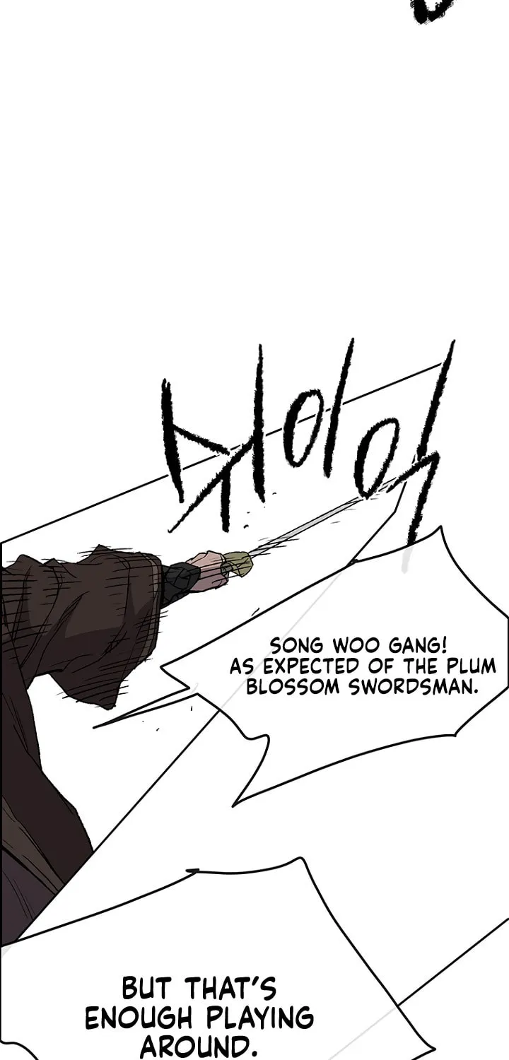 The Undefeatable Swordsman Chapter 26 page 73 - 