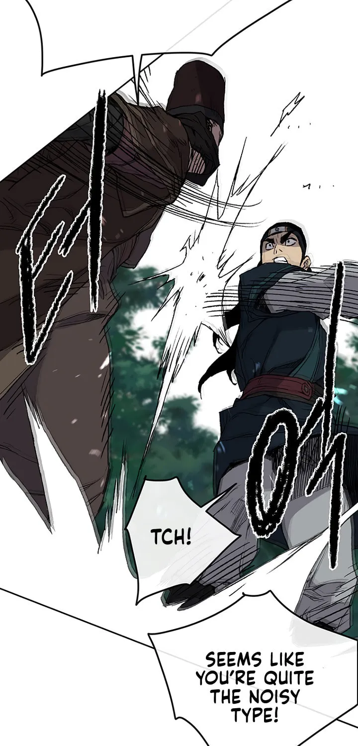 The Undefeatable Swordsman Chapter 26 page 74 - 