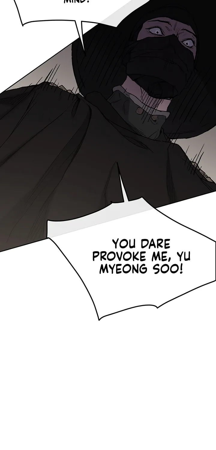 The Undefeatable Swordsman Chapter 26 page 77 - 