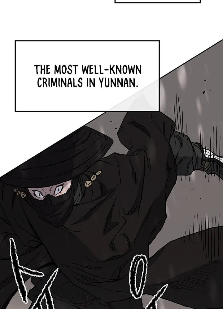 The Undefeatable Swordsman Chapter 26 page 81 - 