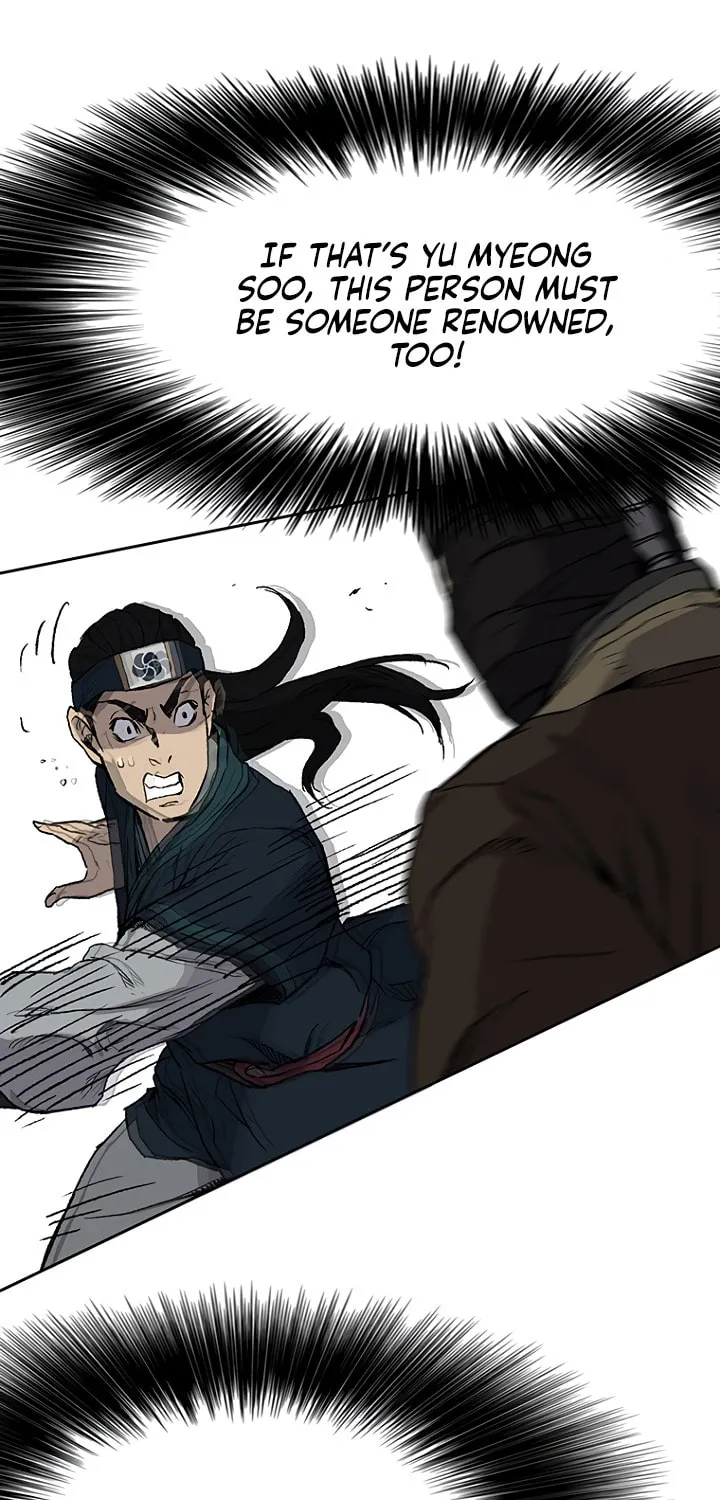 The Undefeatable Swordsman Chapter 26 page 83 - 