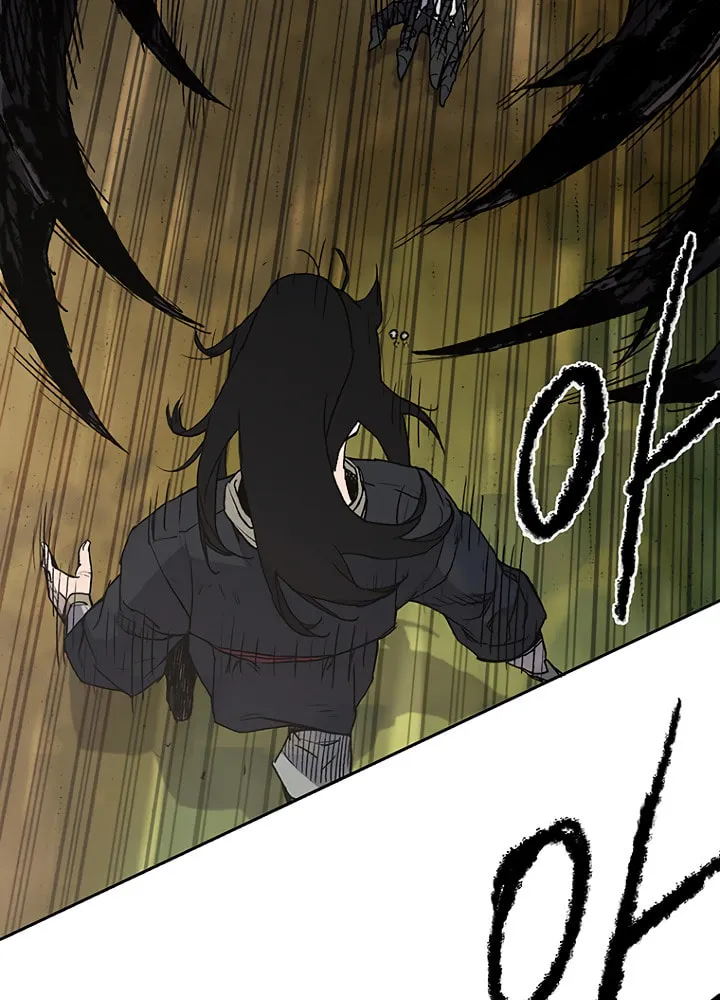 The Undefeatable Swordsman Chapter 26 page 87 - 
