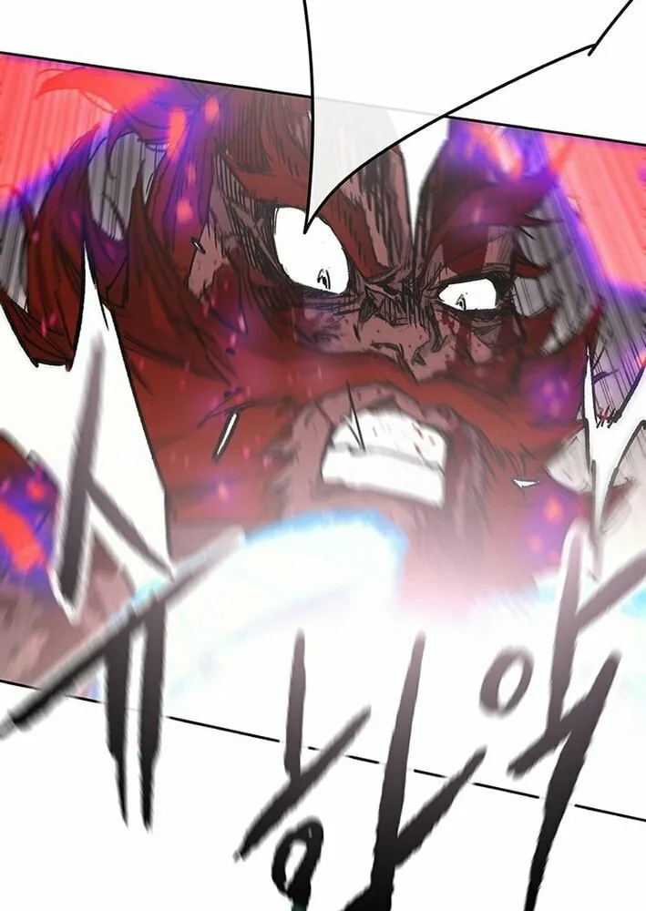 The Undefeatable Swordsman Chapter 260 page 14 - 