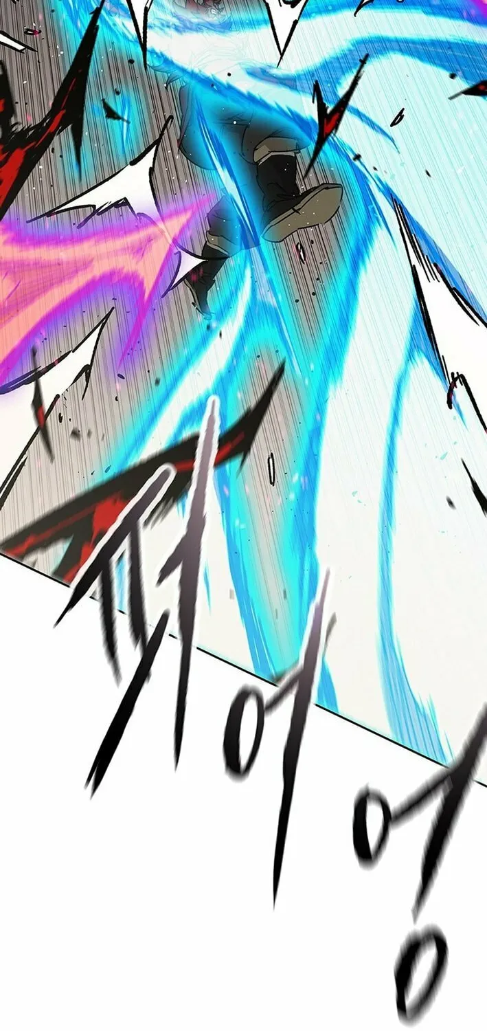 The Undefeatable Swordsman Chapter 260 page 16 - 