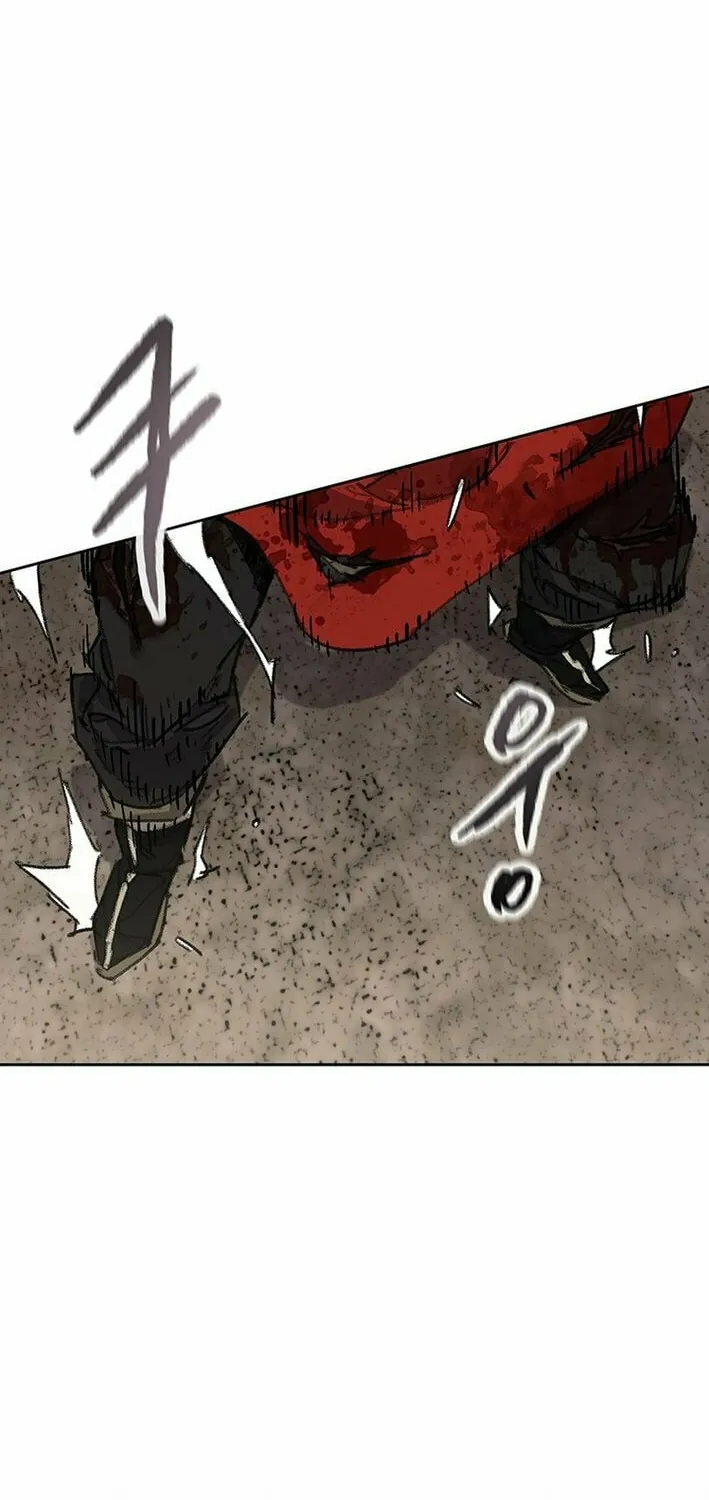 The Undefeatable Swordsman Chapter 260 page 20 - 