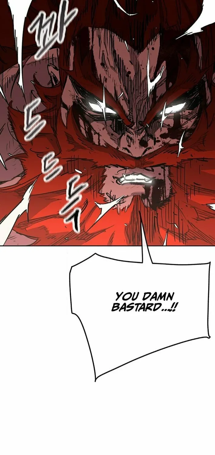 The Undefeatable Swordsman Chapter 260 page 23 - 