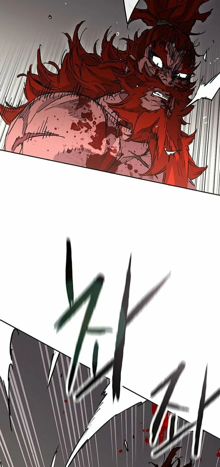 The Undefeatable Swordsman Chapter 260 page 25 - 