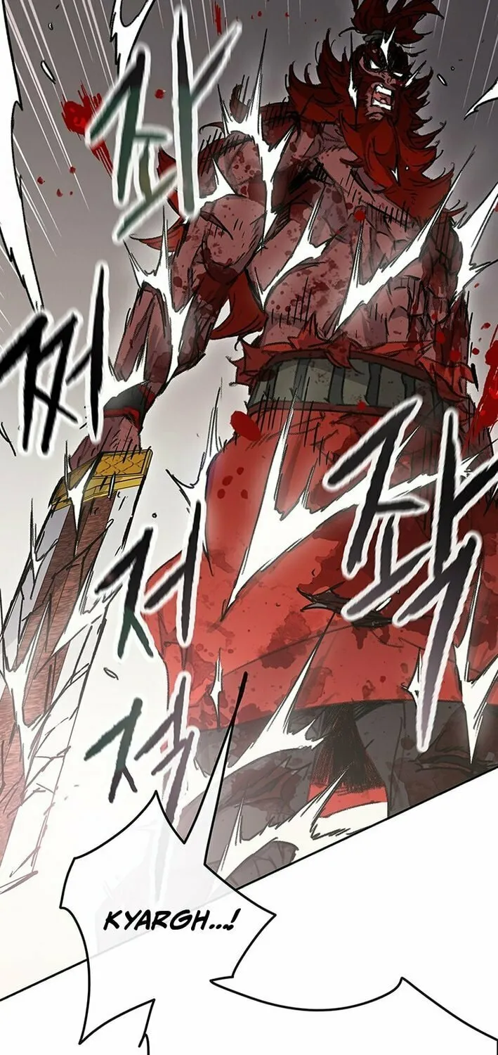 The Undefeatable Swordsman Chapter 260 page 26 - 