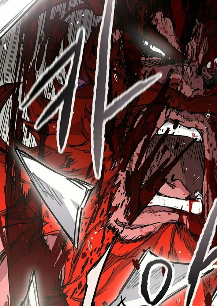 The Undefeatable Swordsman Chapter 260 page 28 - 