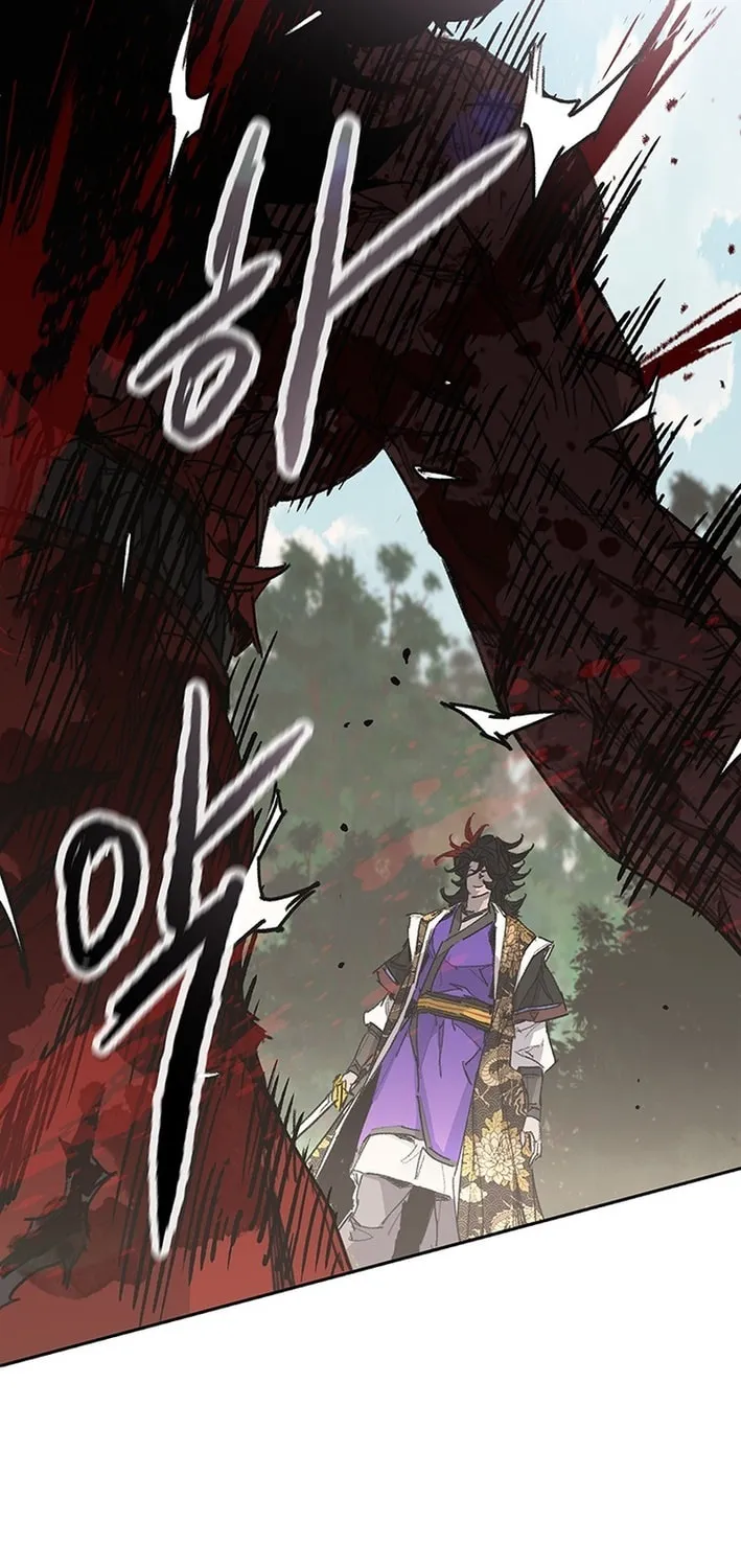 The Undefeatable Swordsman Chapter 260 page 31 - 