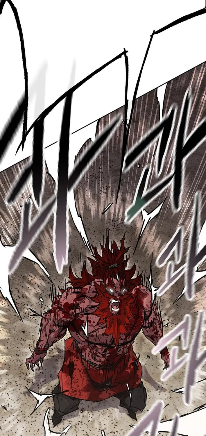 The Undefeatable Swordsman Chapter 260 page 34 - 