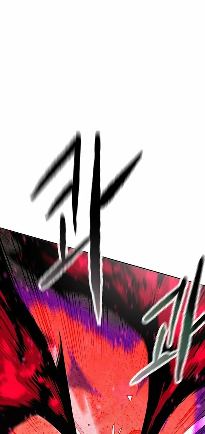 The Undefeatable Swordsman Chapter 260 page 5 - 