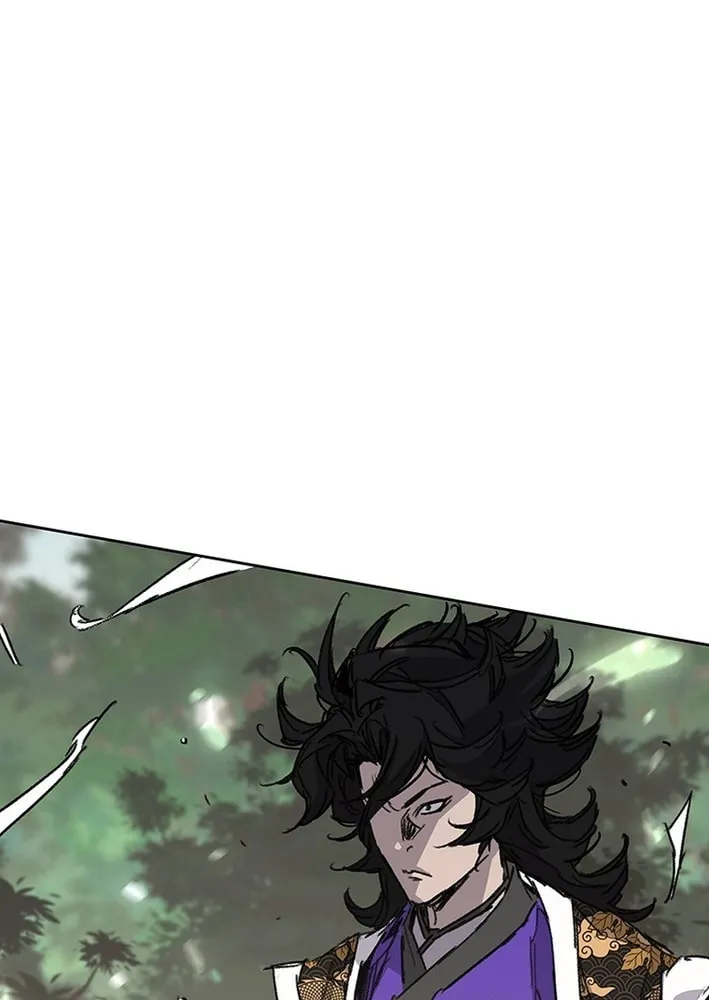 The Undefeatable Swordsman Chapter 260 page 42 - 