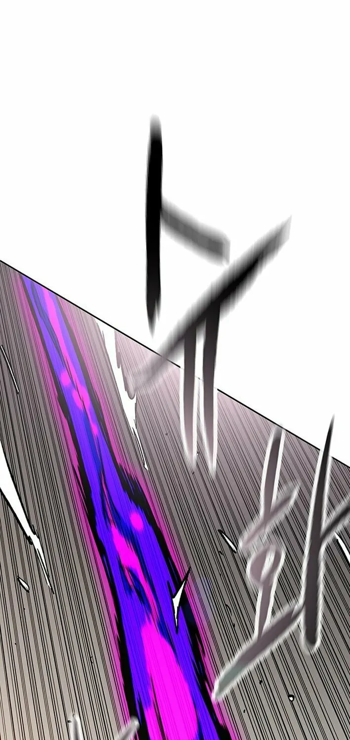 The Undefeatable Swordsman Chapter 260 page 48 - 