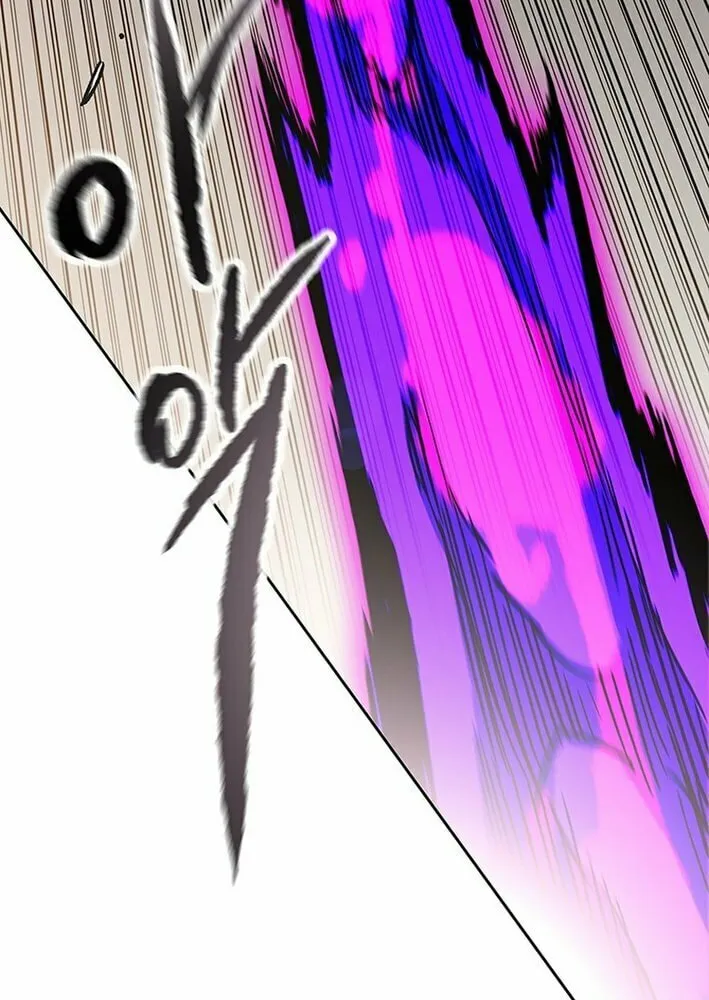 The Undefeatable Swordsman Chapter 260 page 49 - 