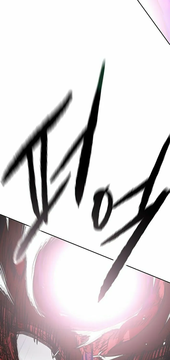 The Undefeatable Swordsman Chapter 260 page 50 - 