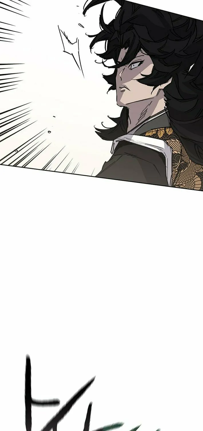 The Undefeatable Swordsman Chapter 260 page 52 - 