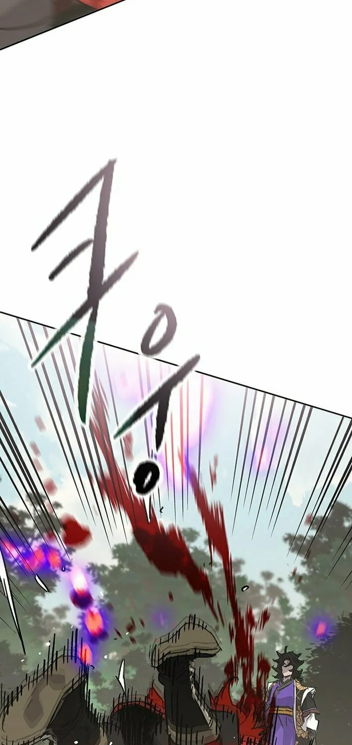 The Undefeatable Swordsman Chapter 260 page 54 - 