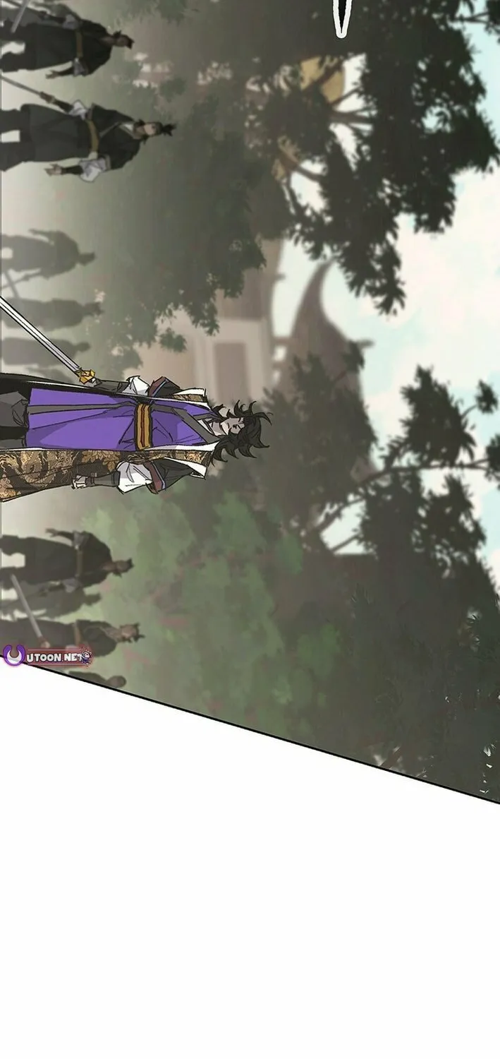 The Undefeatable Swordsman Chapter 260 page 58 - 