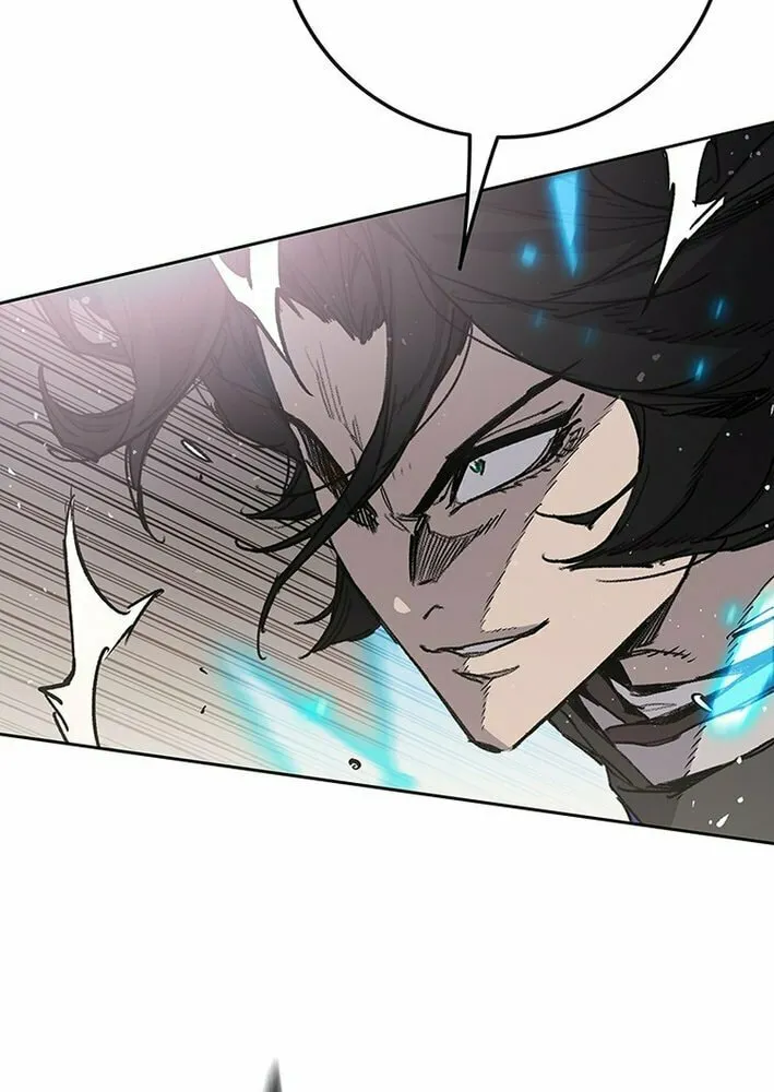 The Undefeatable Swordsman Chapter 260 page 7 - 