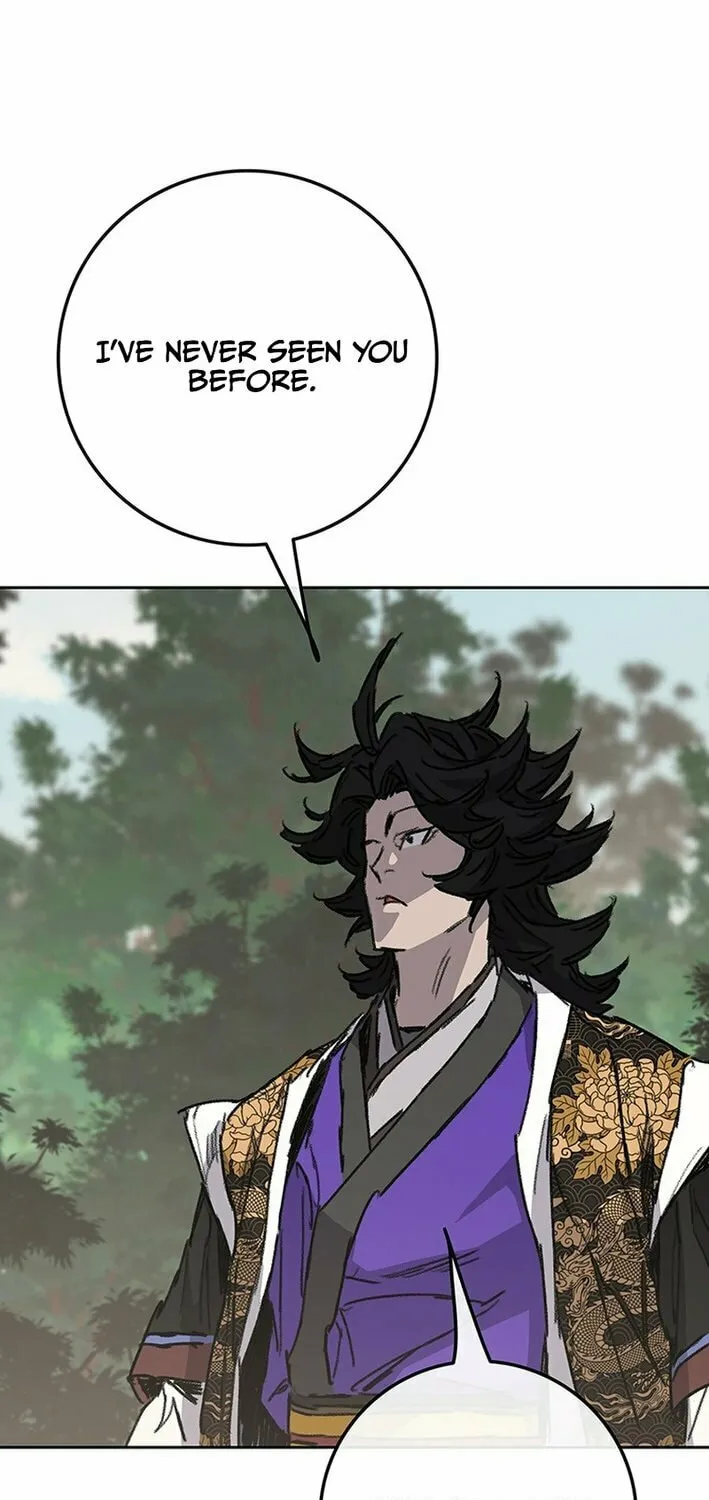 The Undefeatable Swordsman Chapter 260 page 61 - 