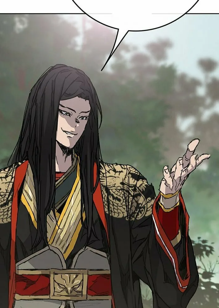 The Undefeatable Swordsman Chapter 260 page 70 - 