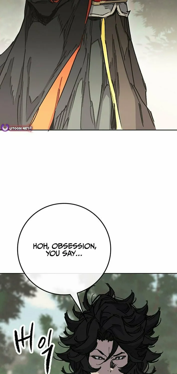 The Undefeatable Swordsman Chapter 260 page 75 - 