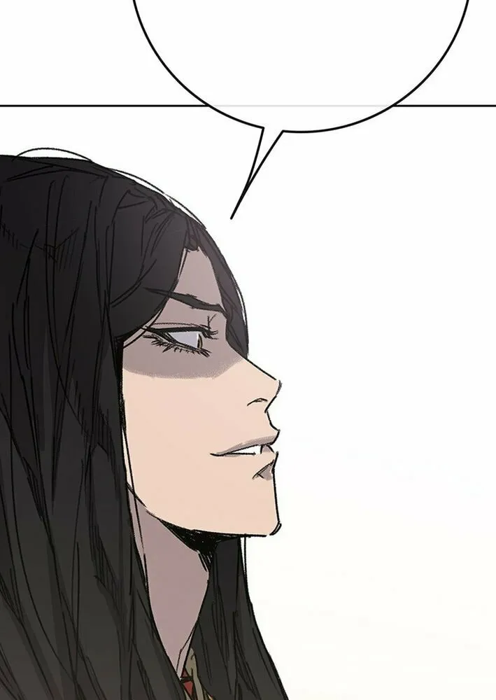 The Undefeatable Swordsman Chapter 260 page 77 - 