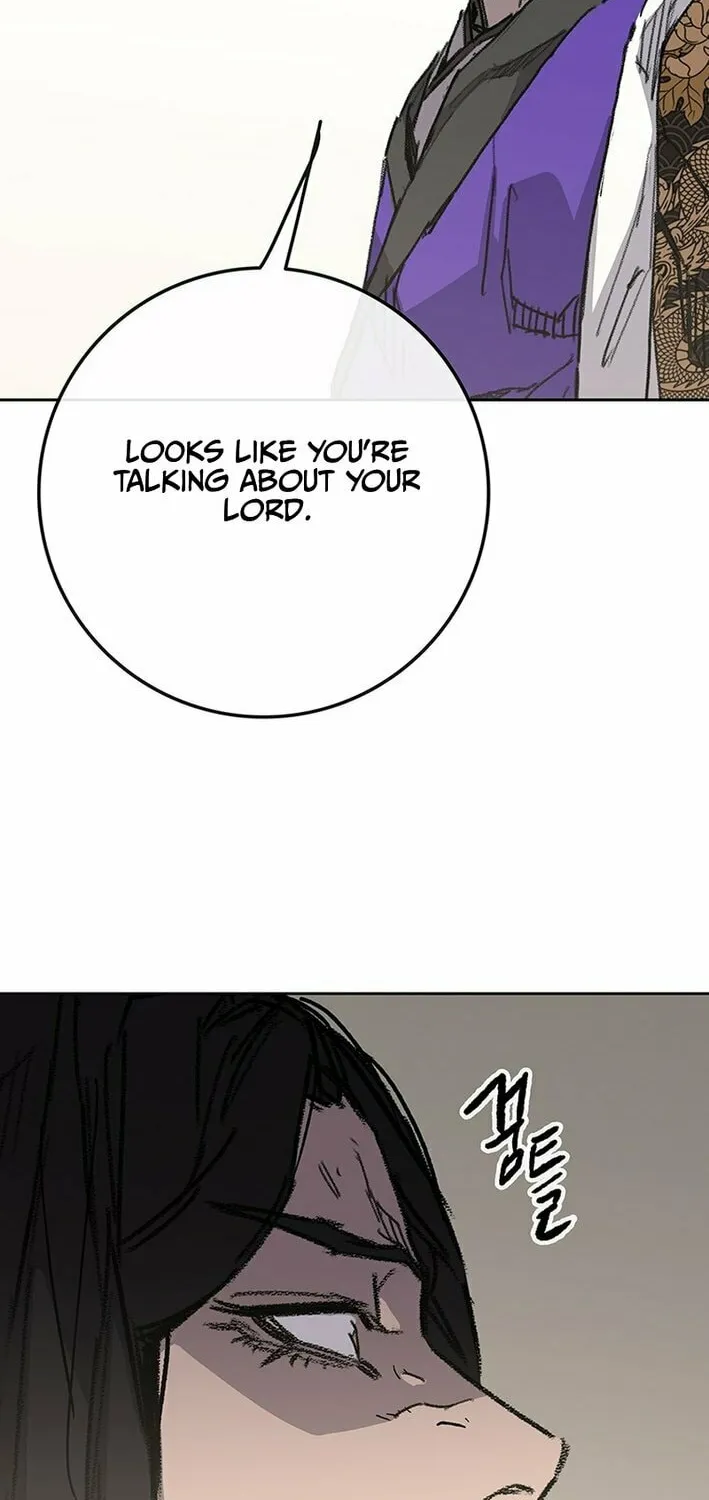 The Undefeatable Swordsman Chapter 260 page 79 - 