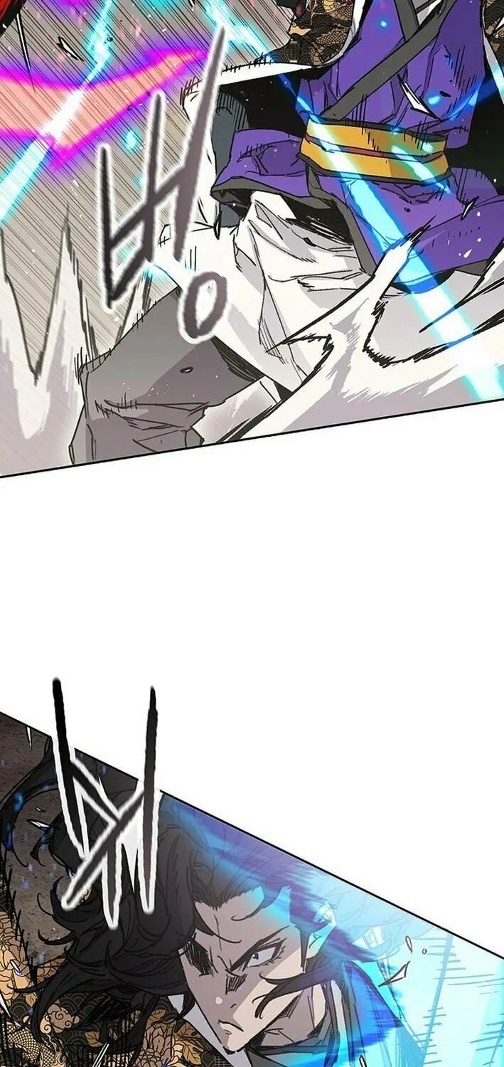 The Undefeatable Swordsman Chapter 260 page 9 - 