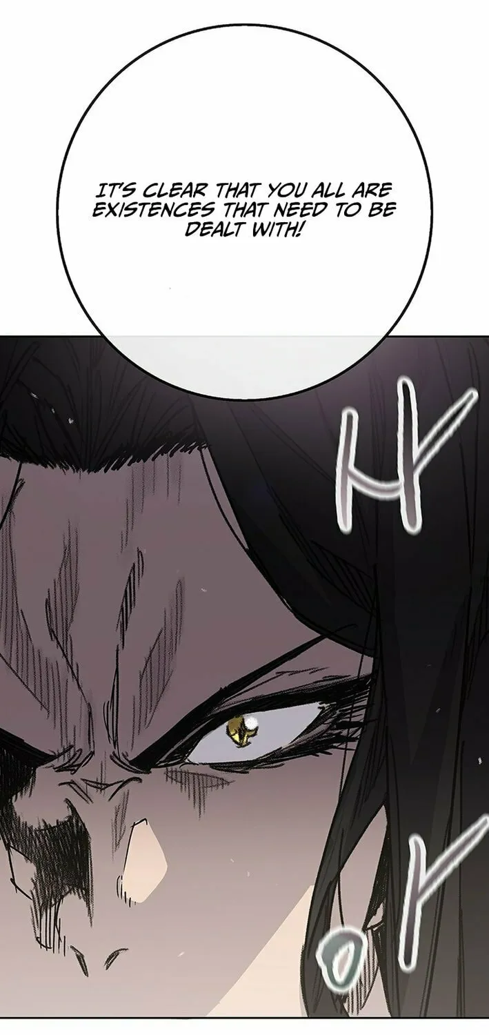 The Undefeatable Swordsman Chapter 260 page 82 - 