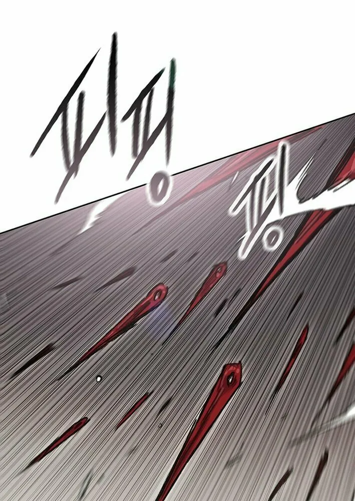 The Undefeatable Swordsman Chapter 260 page 91 - 