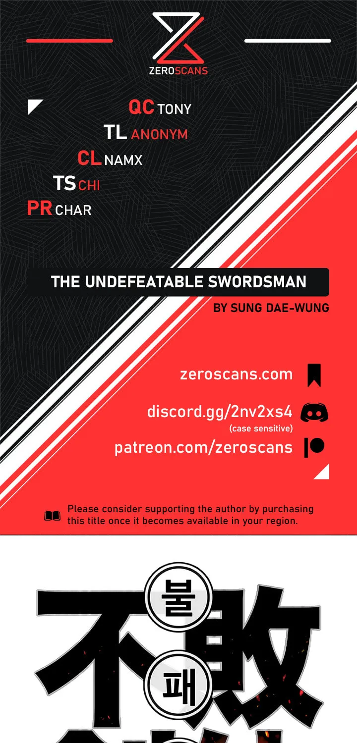 The Undefeatable Swordsman Chapter 27 page 1 - 