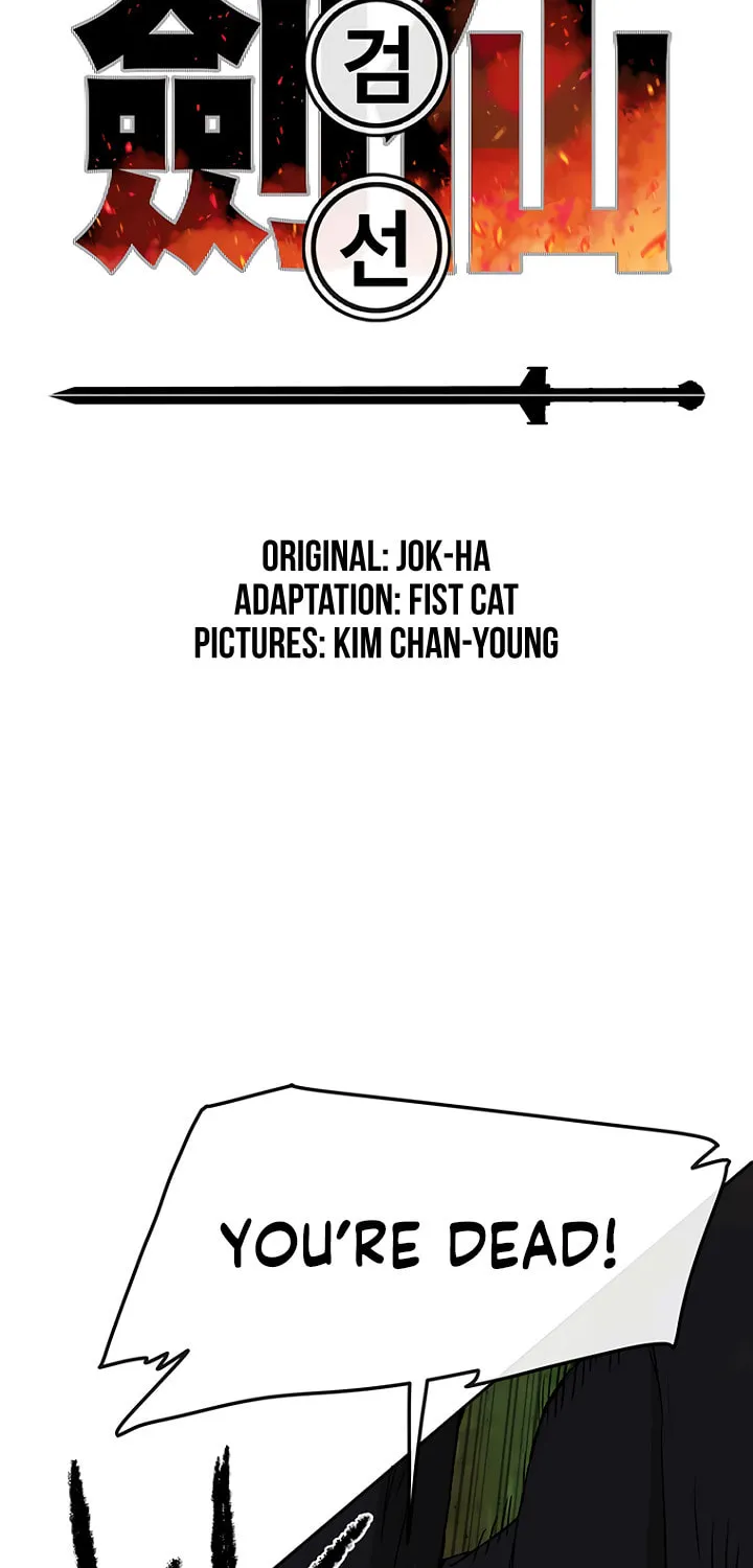 The Undefeatable Swordsman Chapter 27 page 2 - 