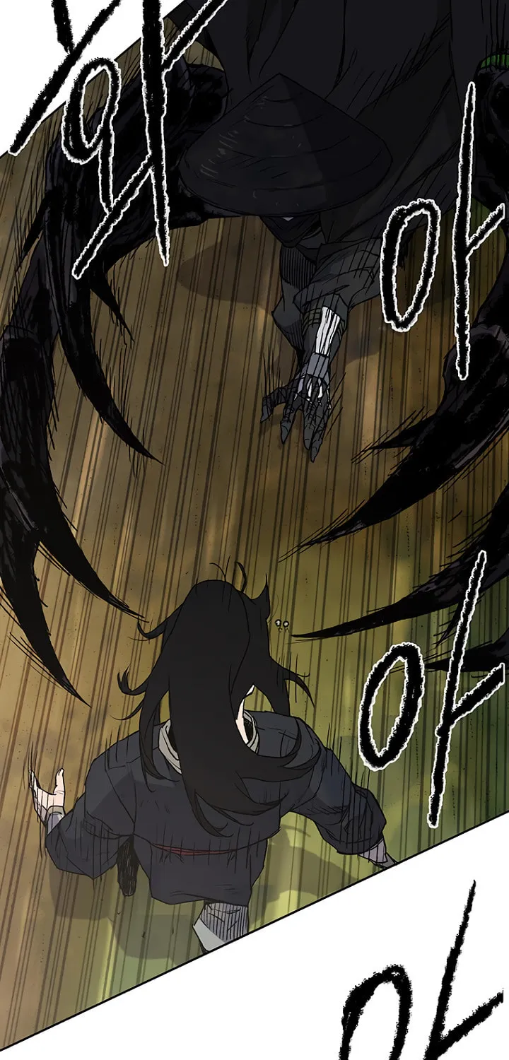 The Undefeatable Swordsman Chapter 27 page 3 - 