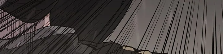 The Undefeatable Swordsman Chapter 27 page 21 - 