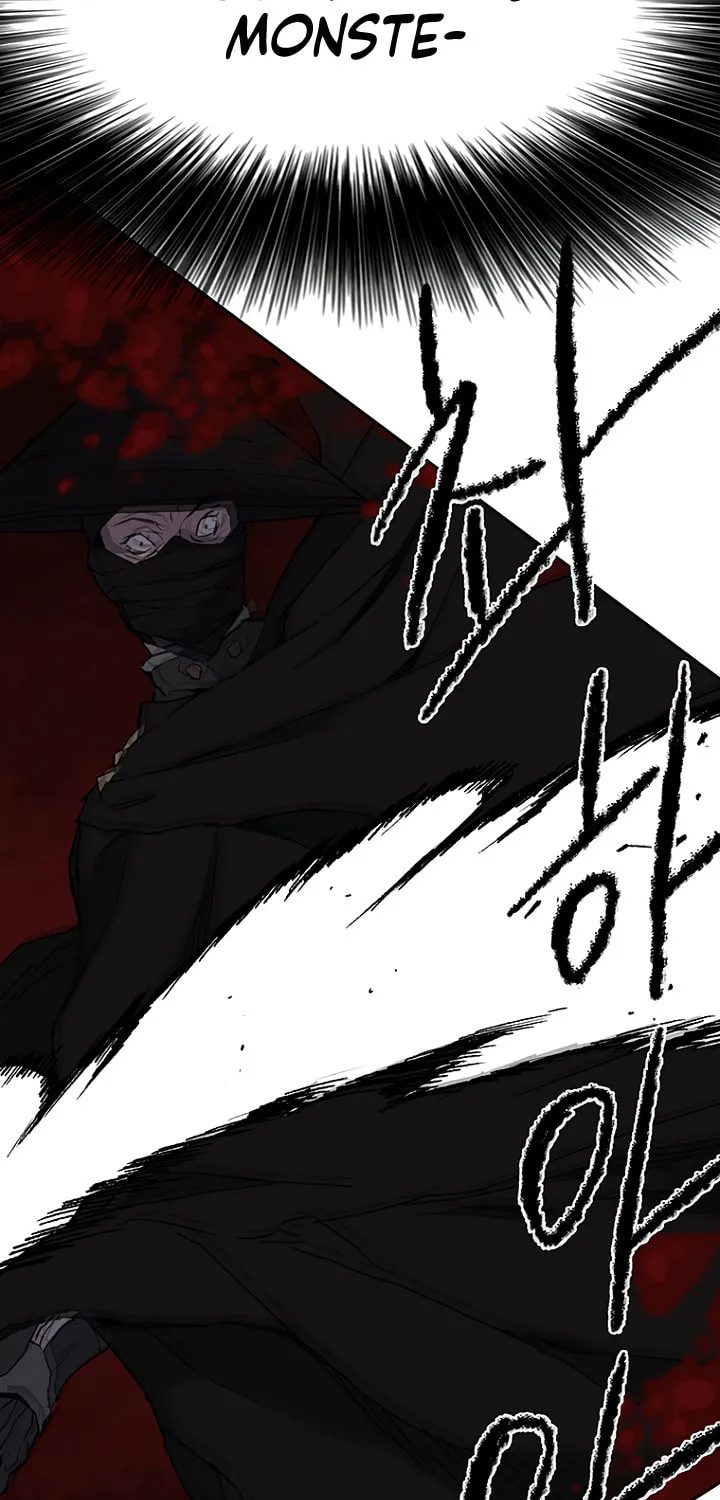 The Undefeatable Swordsman Chapter 27 page 27 - 