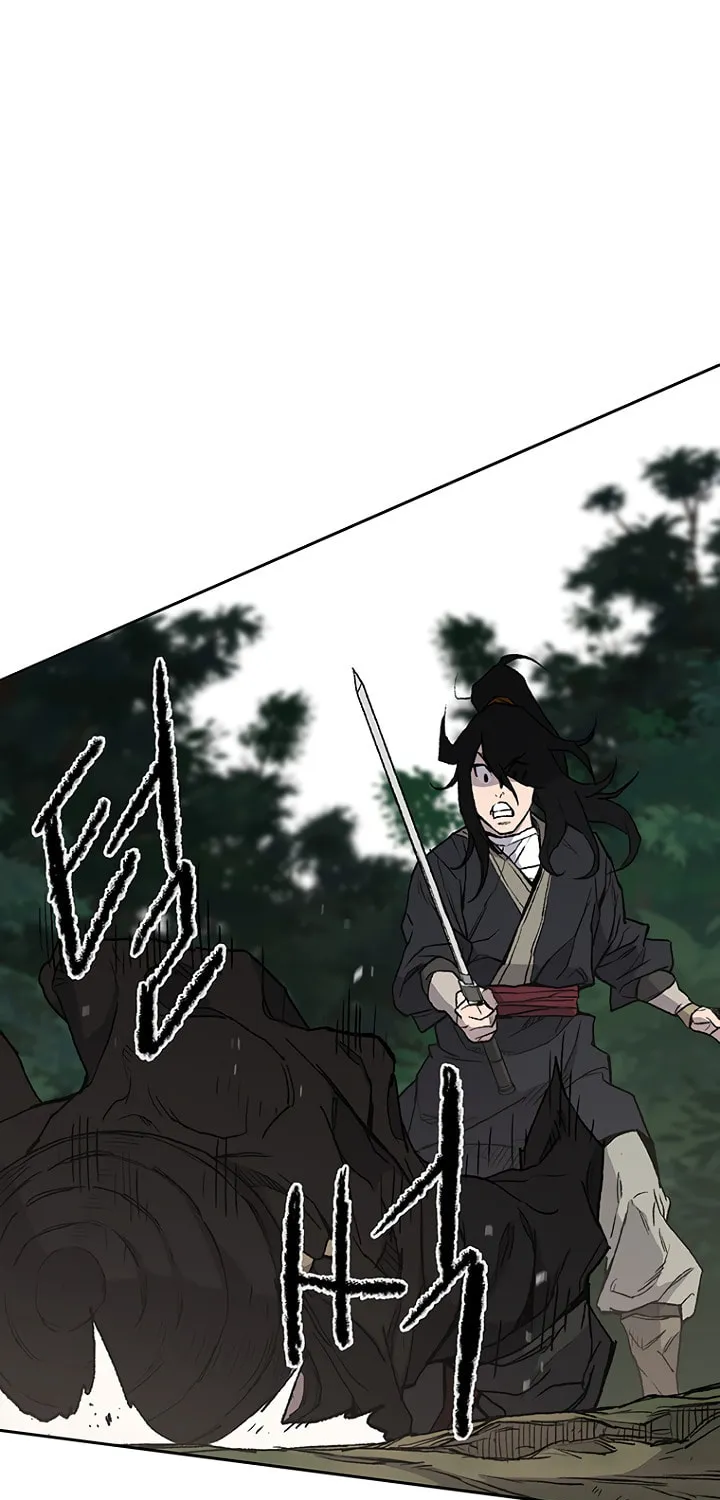 The Undefeatable Swordsman Chapter 27 page 29 - 