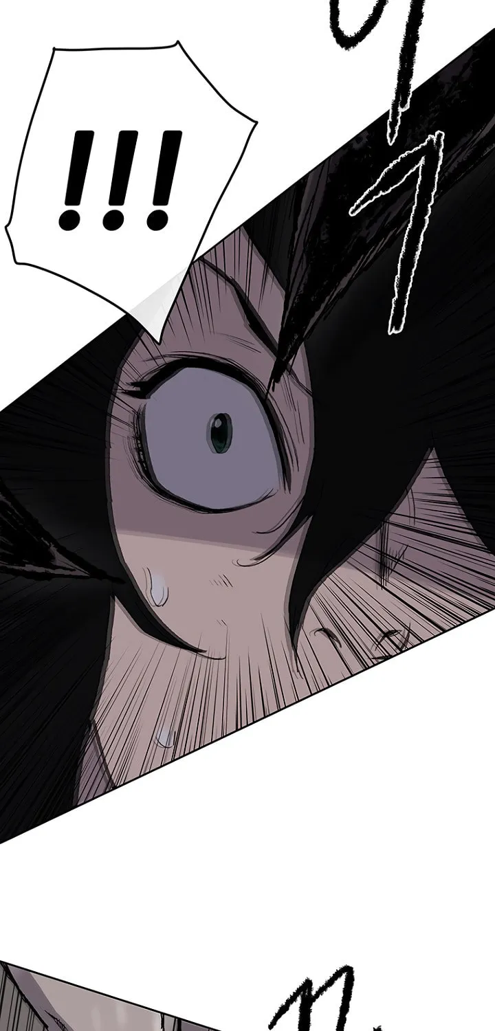 The Undefeatable Swordsman Chapter 27 page 4 - 