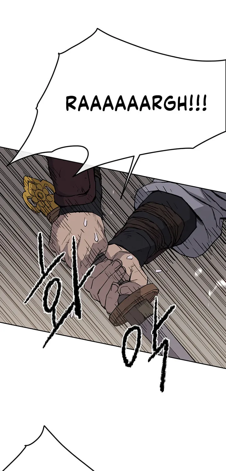 The Undefeatable Swordsman Chapter 27 page 32 - 