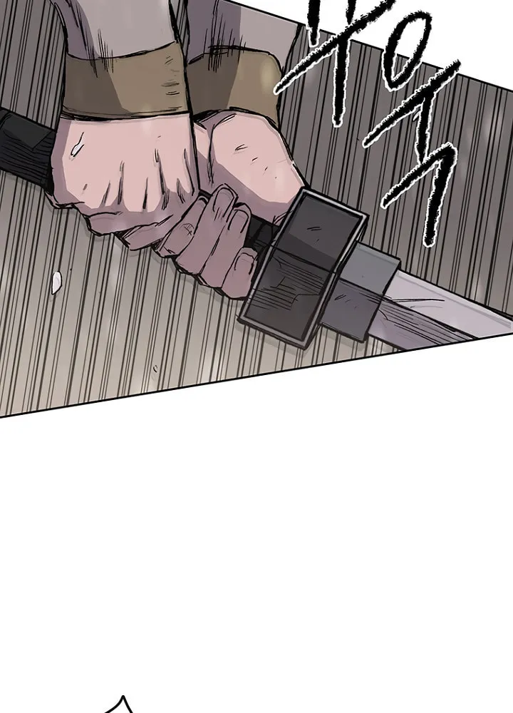 The Undefeatable Swordsman Chapter 27 page 5 - 